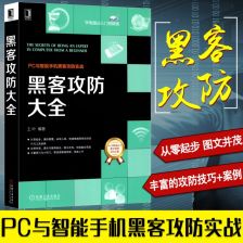 电脑编程入门自学指南 精选书籍与高效学习路径