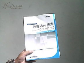 互联网人必读书籍推荐 从编程到产品与营销的实战指南